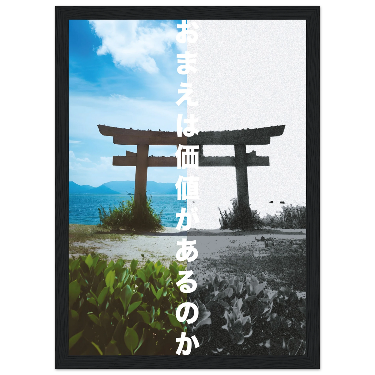 143a6ac6-bd66-4065-816c-ca168a3b2b38