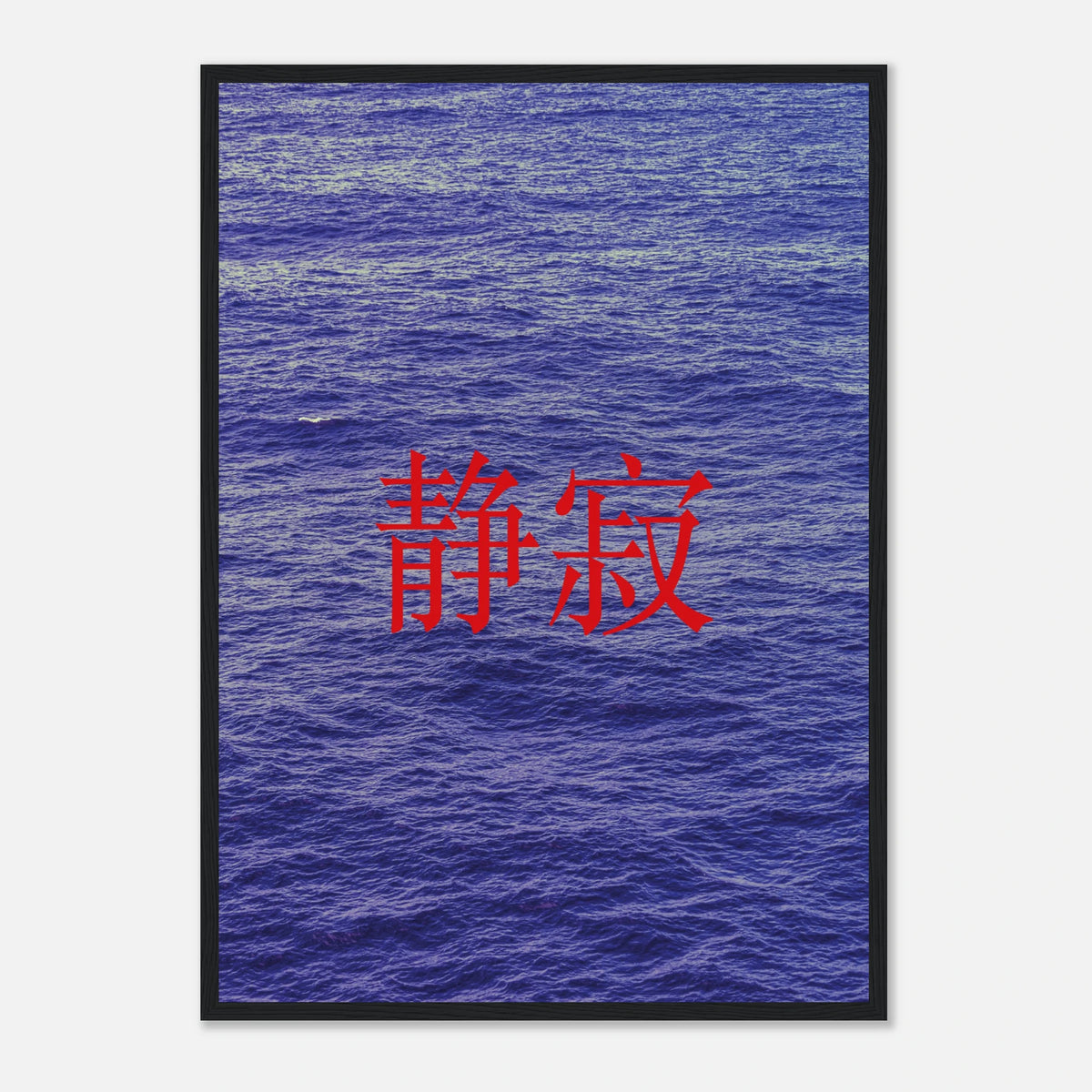 29e0524b-c19c-4c5b-aa1d-a585ce76a5b4