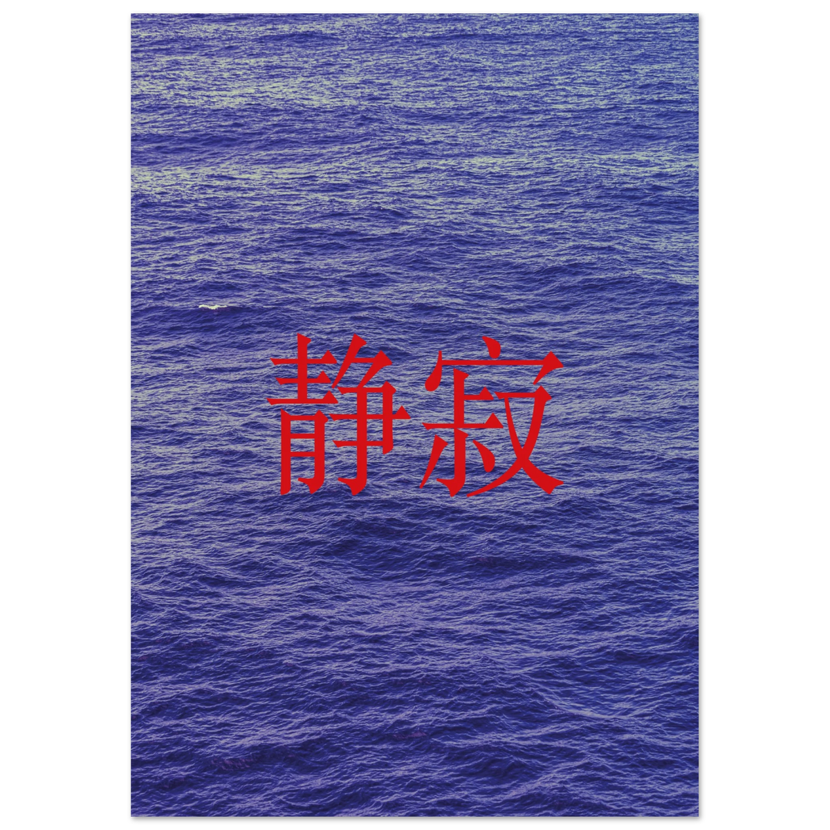45e9048a-b372-4eb9-a370-a84f5f2dc63f
