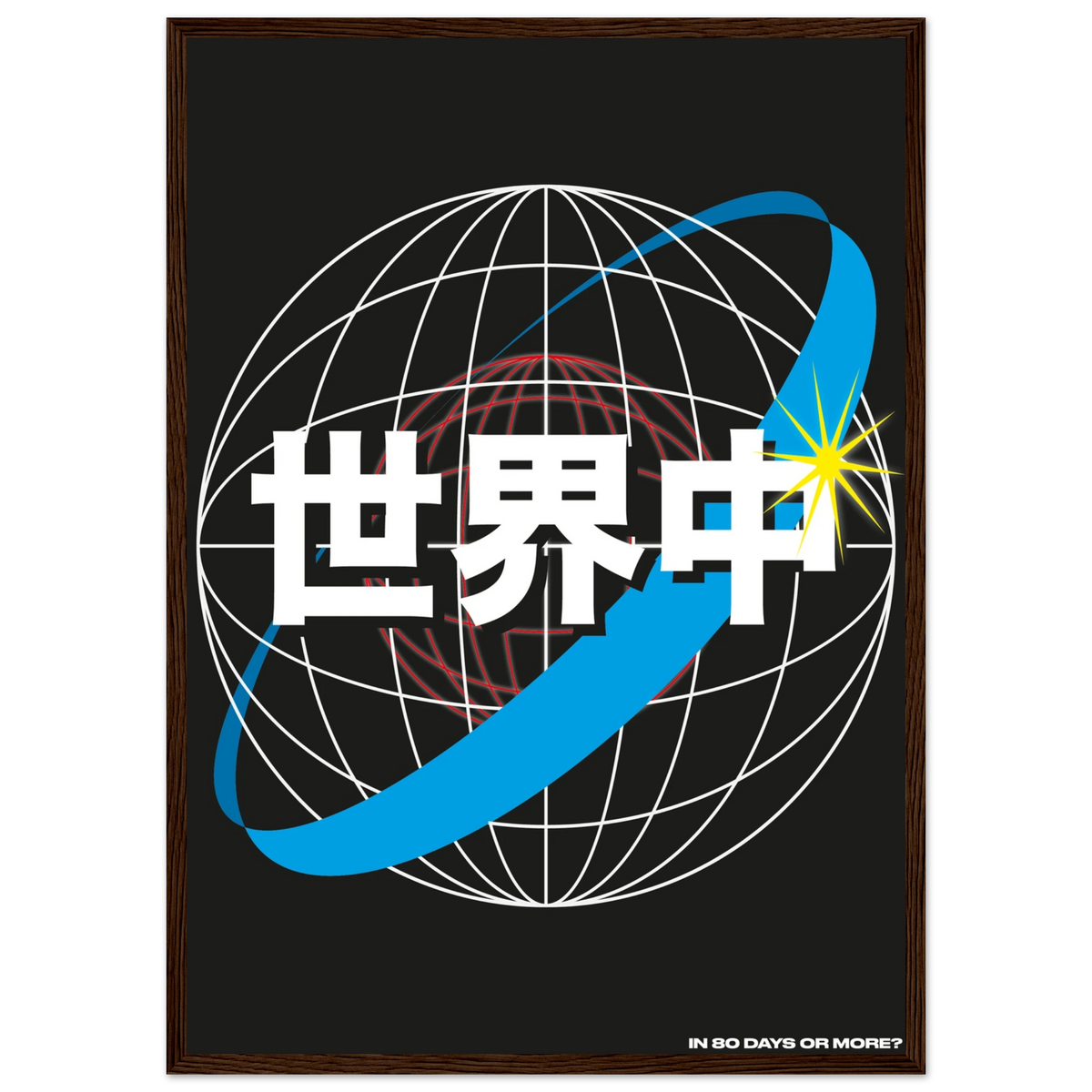 564f3062-0c0e-48c8-9685-b7258fa20bb9