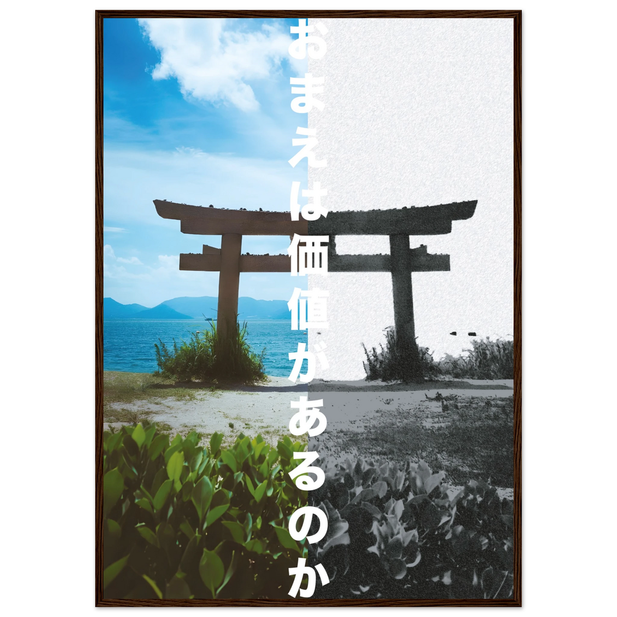 9dc0ac21-a9a3-4168-a6bc-d81e3d9f657d