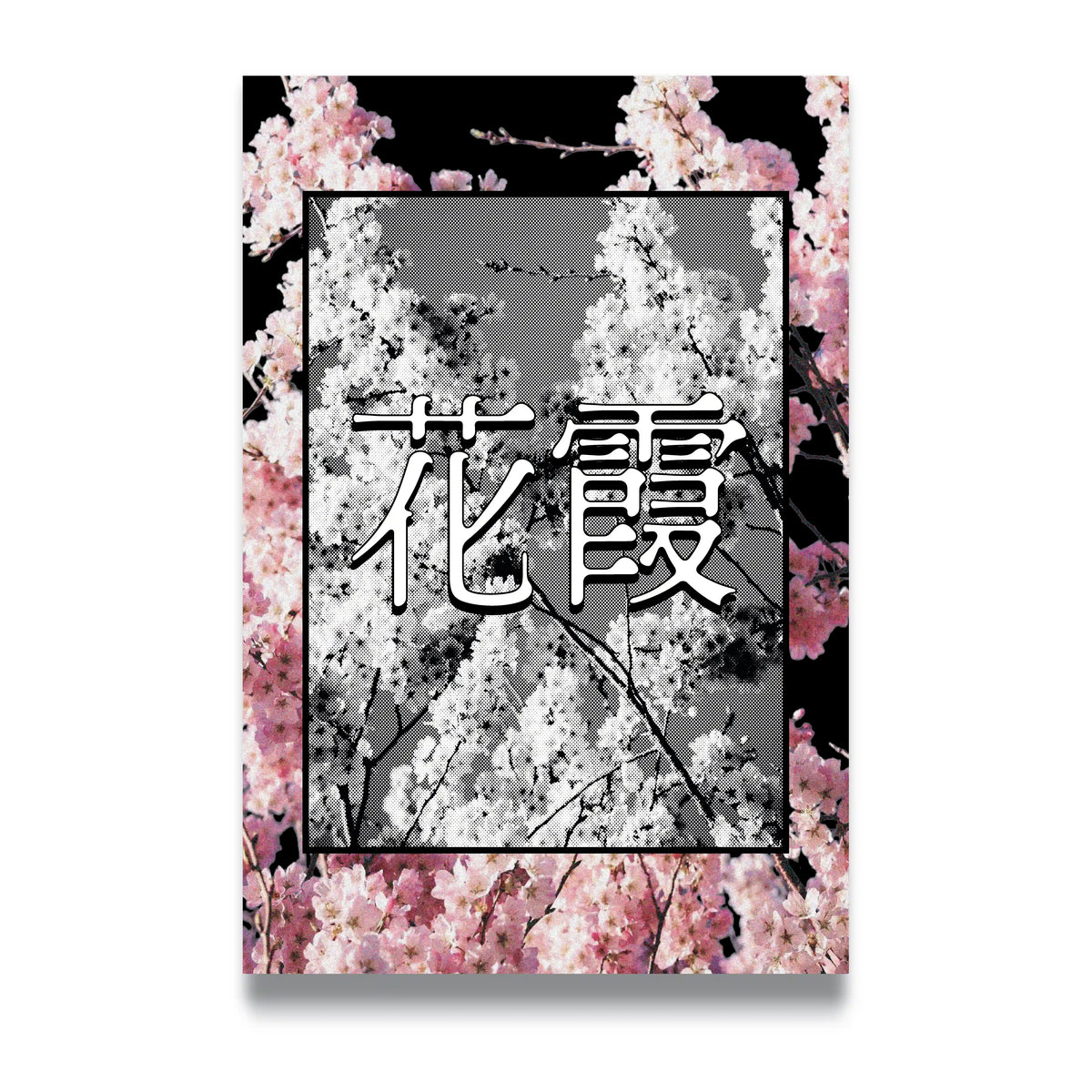 FLOWER HAZE - Vigil
