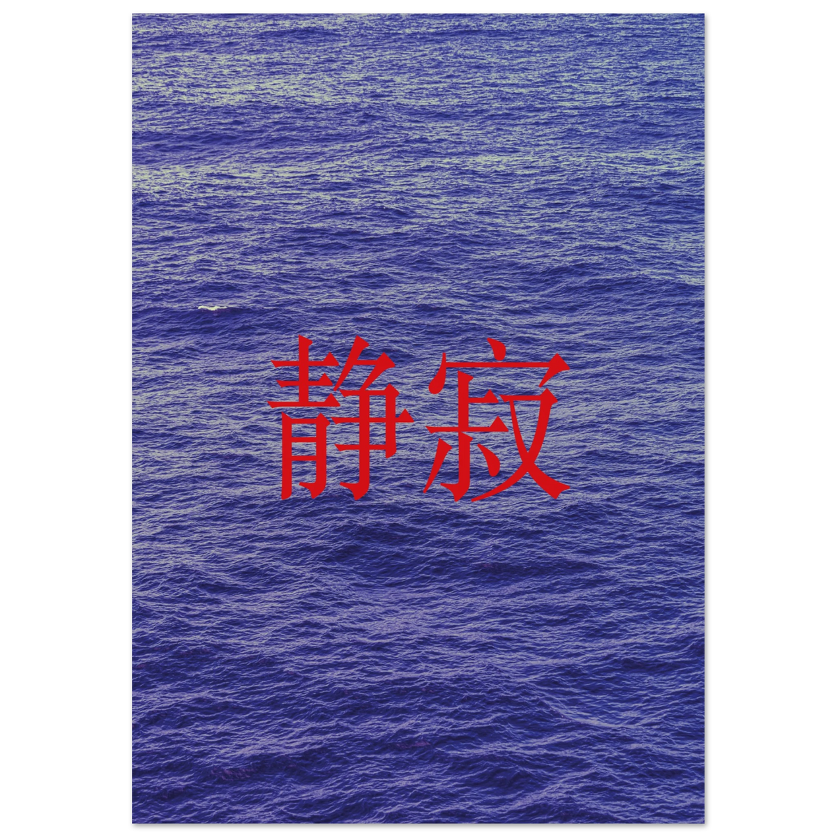 f1a8521c-71bf-4d69-87bd-1471ea541710